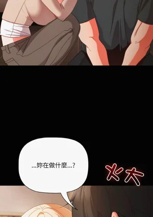 第171页图