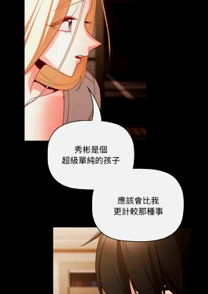 第172页图