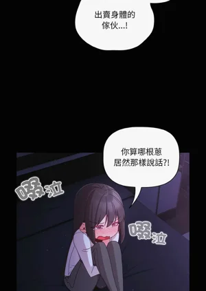 第174页图