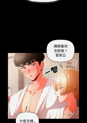 第20页图