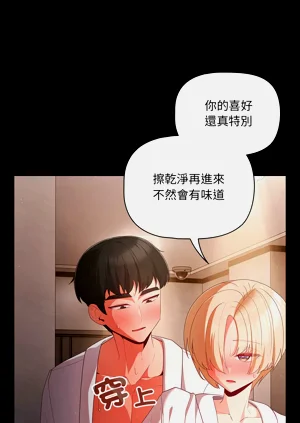 第26页图