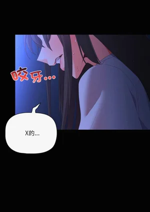 第30页图