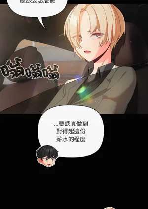 第33页图