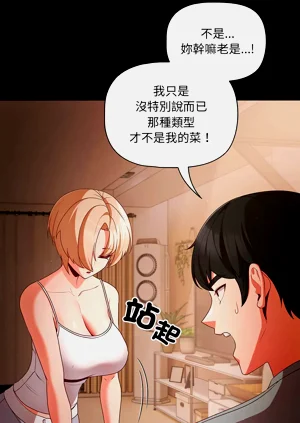 第44页图