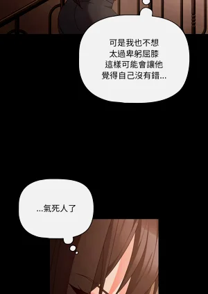 第49页图