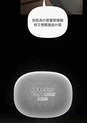 第70页图