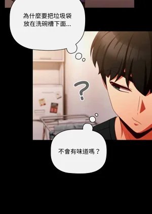 第72页图