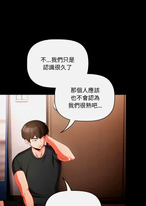 第79页图