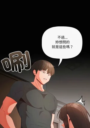 第80页图