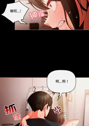 第86页图
