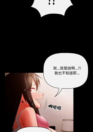 第89页图