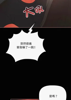 第93页图