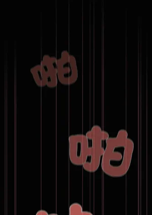 第97页图