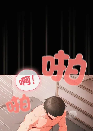 第99页图