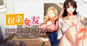第1頁圖
