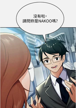 第101頁圖