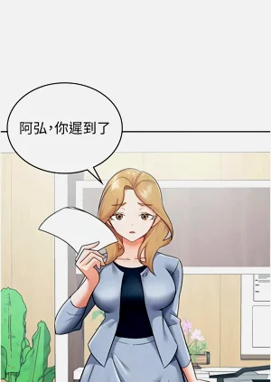 第103頁圖