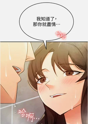 第131頁圖