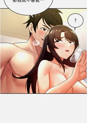 第137頁圖