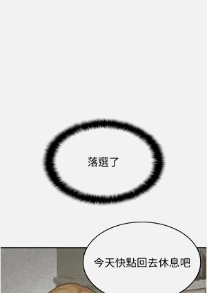 第147頁圖