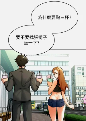 第149頁圖