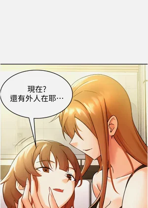 第151頁圖
