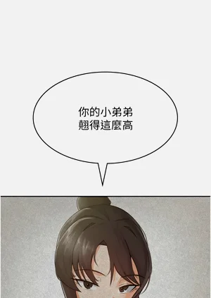 第156頁圖