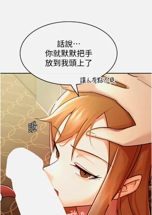 第159頁圖
