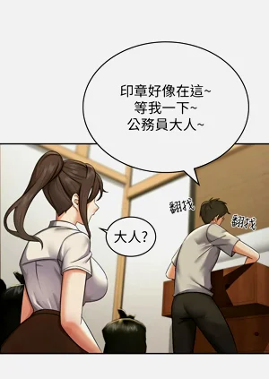 第16頁圖