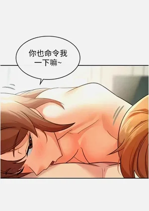 第173頁圖