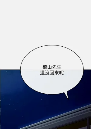 第175頁圖