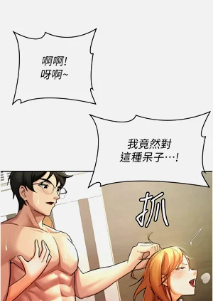 第176頁圖