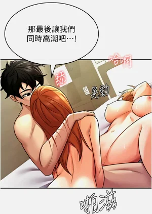 第180頁圖