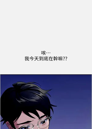 第182頁圖
