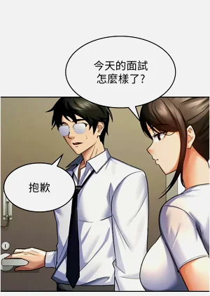 第183頁圖