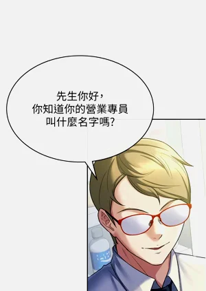 第185頁圖