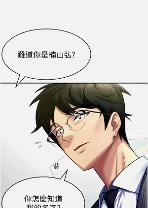 第186頁圖
