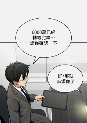 第191頁圖