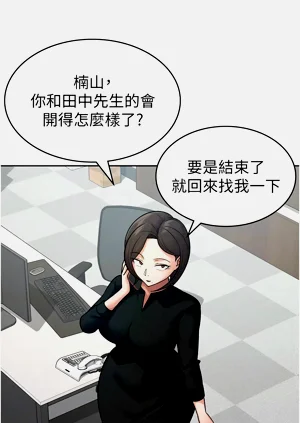 第197頁圖