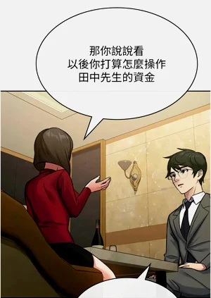 第199頁圖