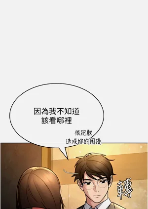 第200頁圖