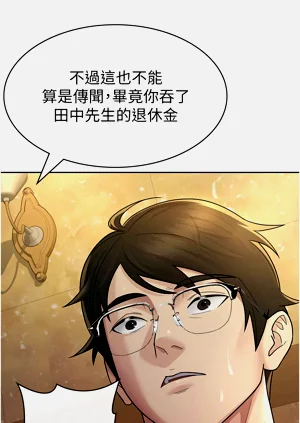 第201頁圖