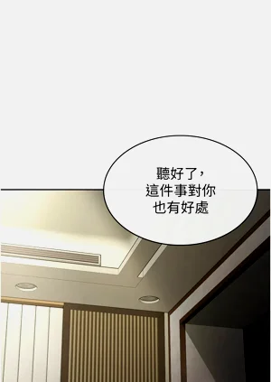 第202頁圖