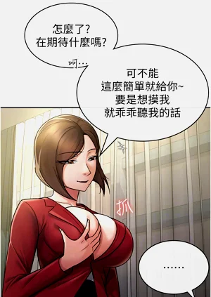 第203頁圖