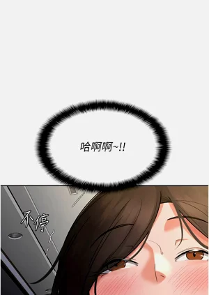 第206頁圖