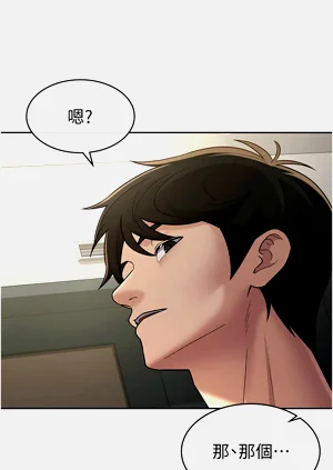 第210頁圖