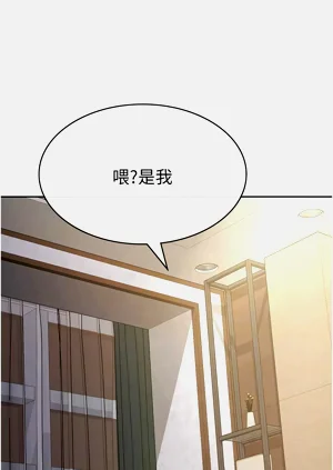 第215頁圖