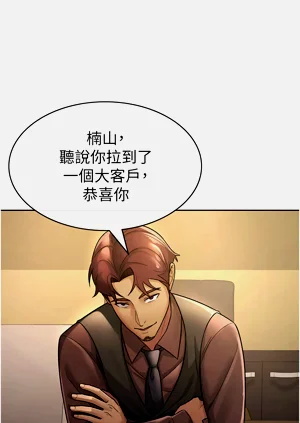 第217頁圖
