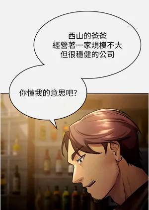 第221頁圖