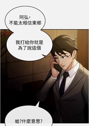 第223頁圖